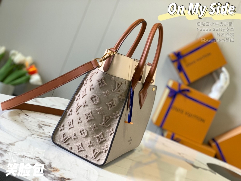 LV Shopping Bags